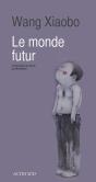 Le Monde Futur - Preview
