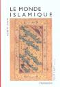 Le Monde Islamique - Preview