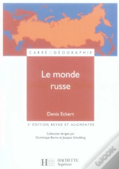 Le Monde Russe (2e Édition)