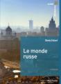 Le Monde Russe - Preview
