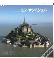 Capa do artigo Le Mont-Saint-Michel