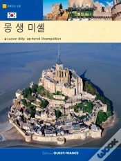 Capa do artigo Le Mont-Saint-Michel