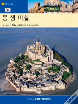 Capa do artigo Le Mont-Saint-Michel