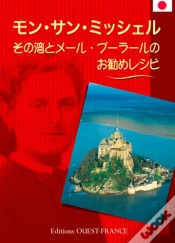 Capa do artigo Le Mont-Saint-Michel, Sa Baie Et Les Meil. Recettes De La Mere Poulard