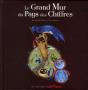 Le Mur Des Chiffres - Preview