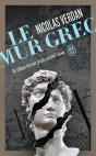 Le Mur Grec - Preview