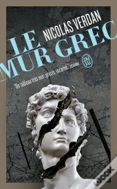 Le Mur Grec