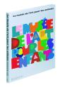 Le Musee De L'Art Pour Les Enfants - Preview