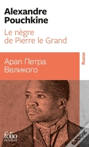 Capa do artigo Le Nègre De Pierre Le Grand