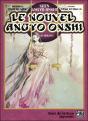 Le Nouvel Angyo Onshi ; Les Origines - Preview