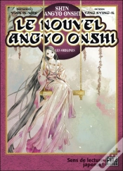 Capa do artigo Le Nouvel Angyo Onshi ; Les Origines