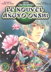Capa do artigo Le Nouvel Angyo Onshi T.10