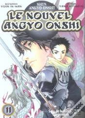 Capa do artigo Le Nouvel Angyo Onshi T.11