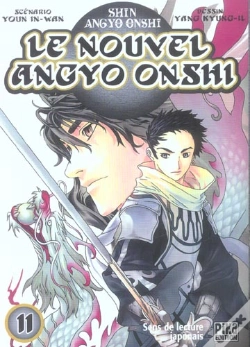 Capa do artigo Le Nouvel Angyo Onshi T.11