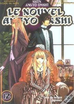 Capa do artigo Le Nouvel Angyo Onshi T.12
