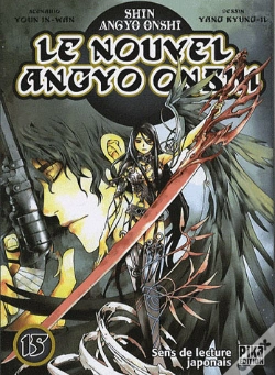 Capa do artigo Le Nouvel Angyo Onshi T.15