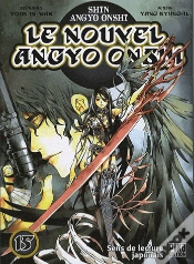 Capa do artigo Le Nouvel Angyo Onshi T.15