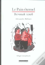 Capa do artigo Le Pain Eternel