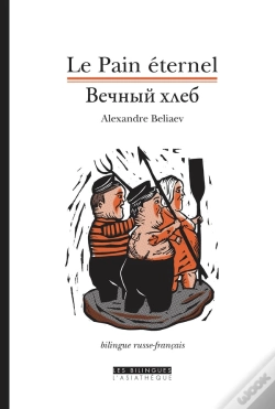 Capa do artigo Le Pain Éternel