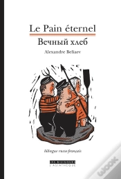 Capa do artigo Le Pain Éternel