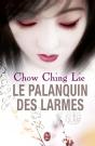 Le Palanquin Des Larmes - Preview