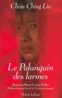 Le Palanquin Des Larmes - Ne - Preview