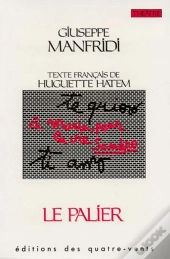 Le Palier