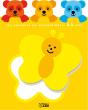Le Panda Et Le Papillon Jaune - Preview