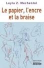 Le Papier, L'Encre Et La Braise - Preview