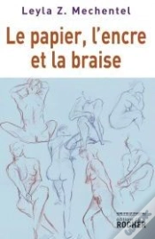 Capa do artigo Le Papier, L