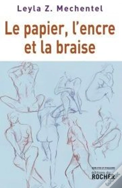 Capa do artigo Le Papier, L'Encre Et La Braise