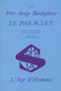 Le Paraclet - Preview