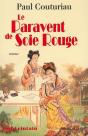 Le Paravent De Soie Rouge - Preview