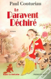 Capa do artigo Le Paravent Déchiré