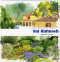 Le Parc De Val Rahmeh - Preview