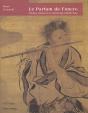 Le Parfum De L'Encre ; Peintures Chinoises De La Collection Roy Et Marylin Papp ; Phoenix Art Museum - Preview