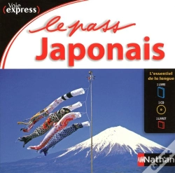 Capa do artigo Le Pass Japonais (Édition 2012)