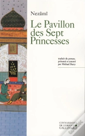Capa do artigo Le Pavillon Des Sept Princesses
