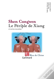 Capa do artigo Le Periple De Xiang (Et Autres Nouvelles)