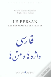Capa do artigo Le Persan Par Les Mots Et Les Textes