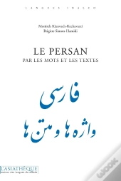 Le Persan Par Les Mots Et Les Textes