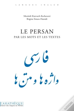 Capa do artigo Le Persan Par Les Mots Et Les Textes