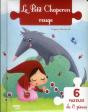 Le Petit Chaperon Rouge Puzzle Book - Preview
