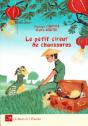 Le Petit Cireur De Chaussures - Preview