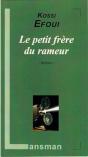 Le Petit Frère Du Rameur - Preview