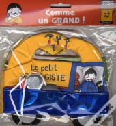 Le Petit Garagiste