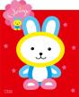 Le Petit Lapin - Preview