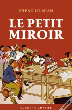 Capa do artigo Le Petit Miroir