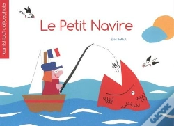 Capa do artigo Le Petit Navire Kamishibaï