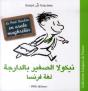 Le Petit Nicolas En Arabe Maghrebin Langue Defrance - Preview